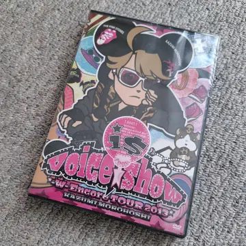 미개봉 새상품 모로호시 카즈미 is voice show 2013 DVD