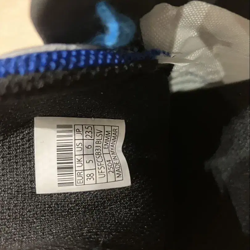 5번째 상품 이미지