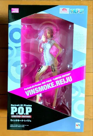 [ 즉시 구매 ] P.O.P LIMITED EDITION 빈스모크 레이쥬