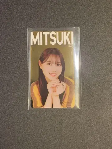 히나타자카46 히라오카 미즈키 히나코레 B상 하치미츠 클리어 카드