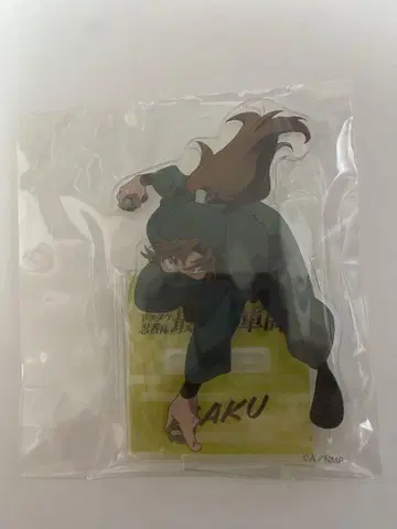 닌타마 란타로 최강의 군사 애니메이트 특전 젠포지 잇사쿠 아크릴 스탠드