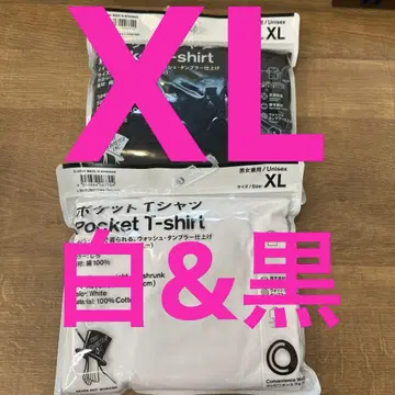 훼미리마트 노무라쿤이치 포켓 T셔츠 TRIPSTER 화이트 블랙 XL