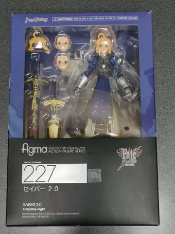 받침대 약간 변색 있음 figma 세이버 2.0 증정품 포함