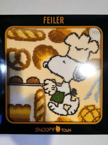 FEILER 페이러 스누피 베이커리 손수건