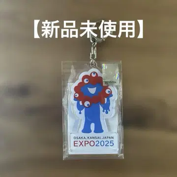 EXPO2025 간사이 만박 미야쿠미야쿠 키링 새상품 아크릴 키링