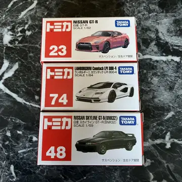 토미카 3대 세트 NISSAN GT-R 외