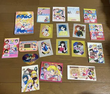 세일러문 굿즈 세트