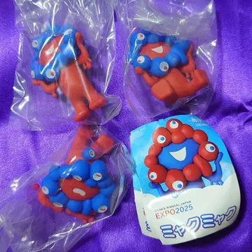 3개 세트 미야쿠미야쿠 가챠 세트 1