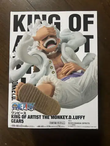 원피스 KING OF ARTIST 루피 GEAR5