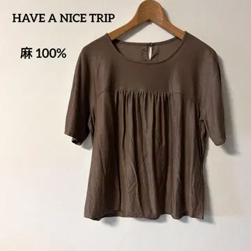 브라운 프릴 반팔 T셔츠 HAVE A NICE TRIP 린넨 100%