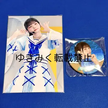 Aqours Documentar 스와 나나카 캔뱃지 브로마이드 영화