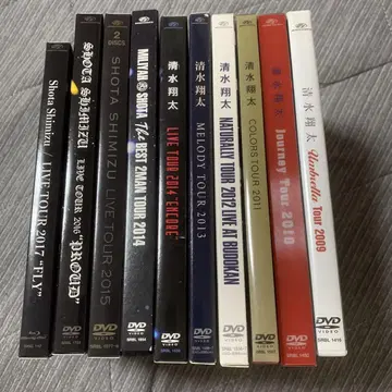 시미즈 쇼타 DVD Blu-ray 10장 세트