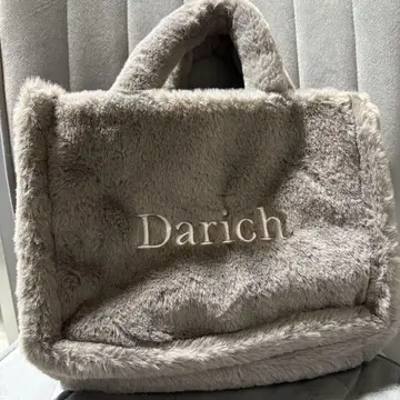 Darich 그레이 퍼 핸드백
