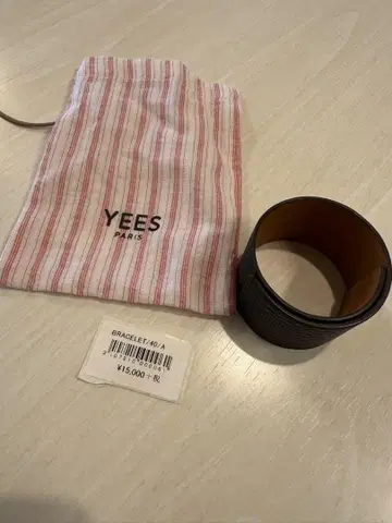 YEES PARIS 뱅글