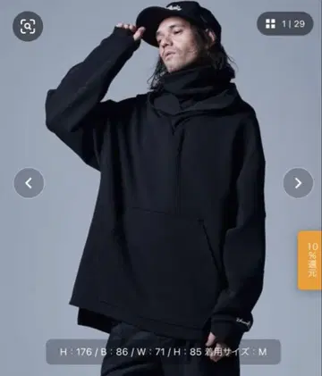 High Neck Hoodie / 하이넥 후디