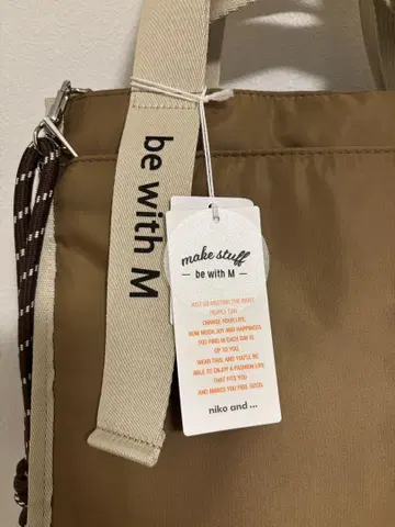 -be with M- 3WAY 토트백 베이지