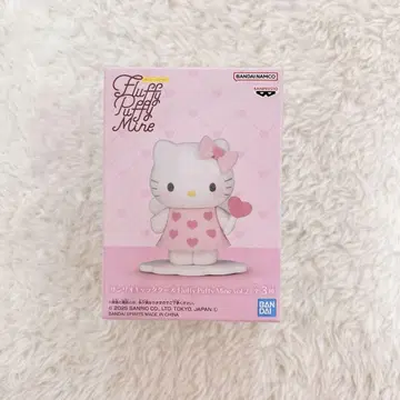 산리오 캐릭터즈 Fluffy Puffy Mine vol.2 키티