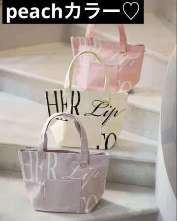 Herlipto HLTDailyLogoTote 나고야 토트백