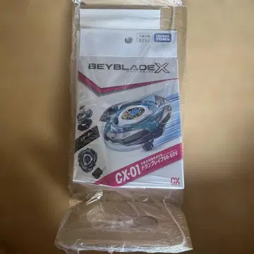 [베이블레이드] CX-01 스타터 드란브레이브 카츠시카구 콜라보Ver.