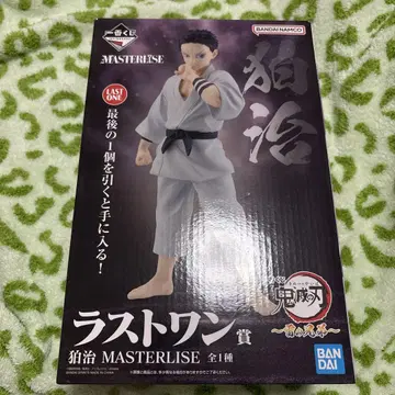 BANDAI NAMCO MASTERLISE 코마치 LAST ONE상