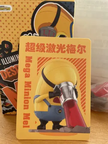 팝마트 미니언 popmart ME4 피규어 Mel