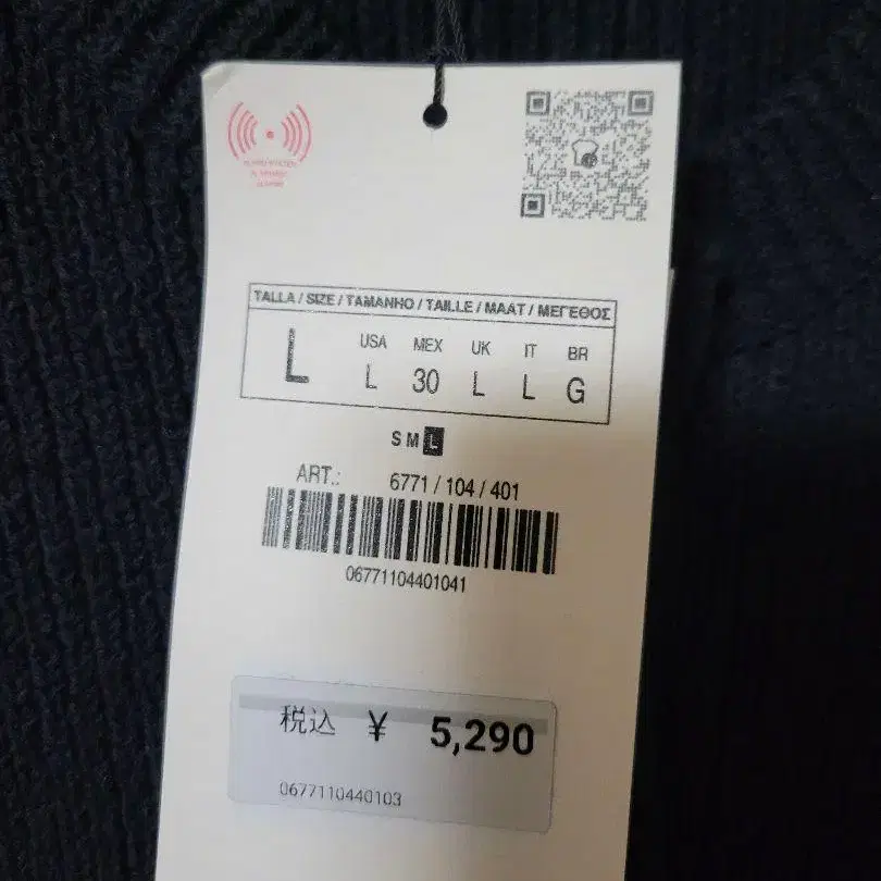 3번째 상품 이미지