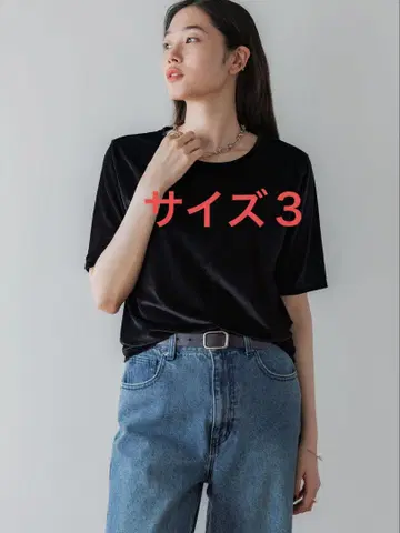 시어 벨로아 크루넥 T crewre 사이즈 3 블랙