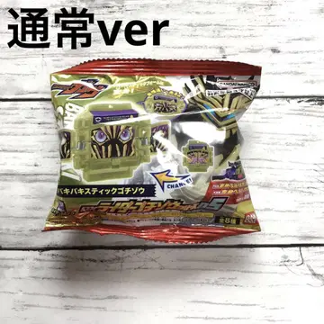 가면라이더 가브 바키바키 스틱 고치조 보통 ver