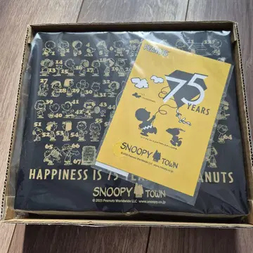 스누피 타운샵 오리지널 PEANUTS 75주년