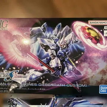 HG 1/144 건담 프라모델 5종 세트