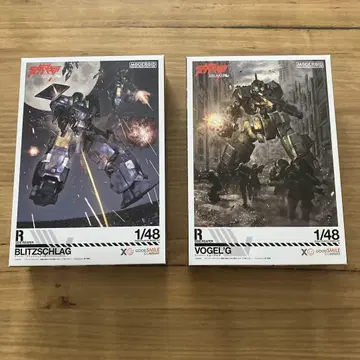 MODEROID SIDE:R 포겔구 브리츠슈라크 증정 포함
