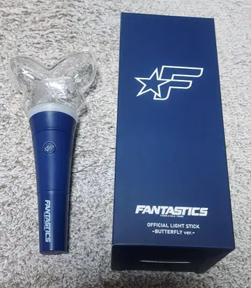 FANTASTICS 응원봉 버터플라이