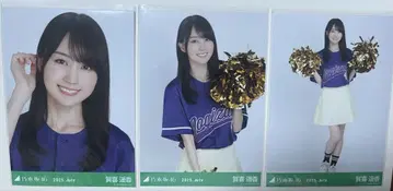노기자카 브로마이드 카키