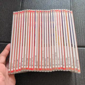 톰과 제리 DVD 컬렉션 30장 세트