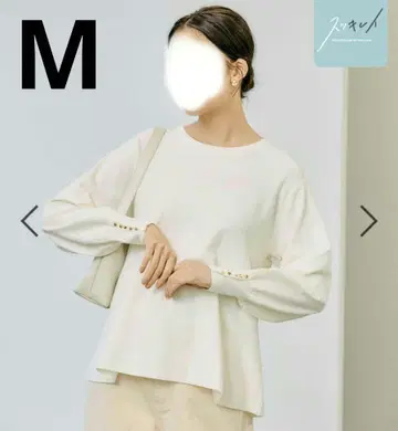 새상품 글로벌 워크 깔끔 페플럼 니트 풀오버 상의 긴팔 M