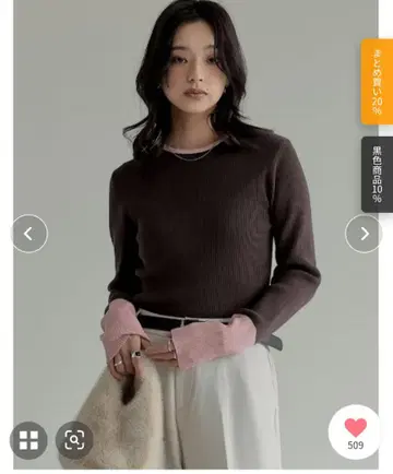 배색 슬리브 크루넥 리브 니트