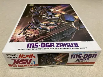 MS-06R ZAKU II 1/144 BANDAI