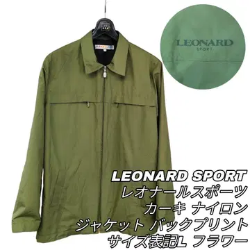 989 LEONARD SPORT 나일론 자켓 카키 L 아우터