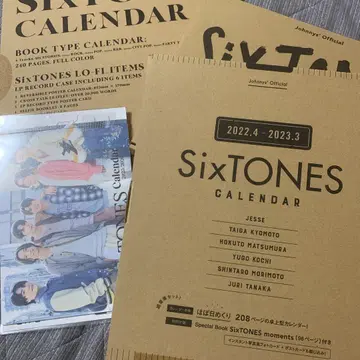 SixTONES 달력 세트
