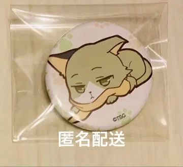 메이코이 춘초 캔뱃지 고양이ver
