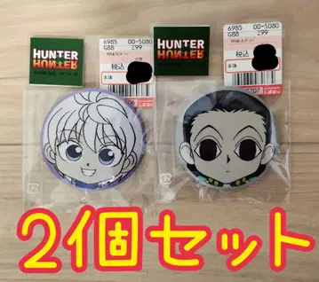 시마무라 HUNTER x HUNTER 캔뱃지 키루아 이르미 2개 세트