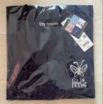 유니클로 야자와 아이 파라다이스 키스