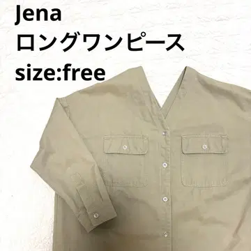 Jena espace merveilleux 원피스 제나 코트