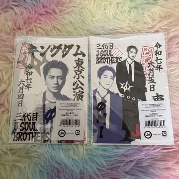 3대째 JSB 도쿄돔 6월 4, 5일 오라쿠인 토사카 히로오미
