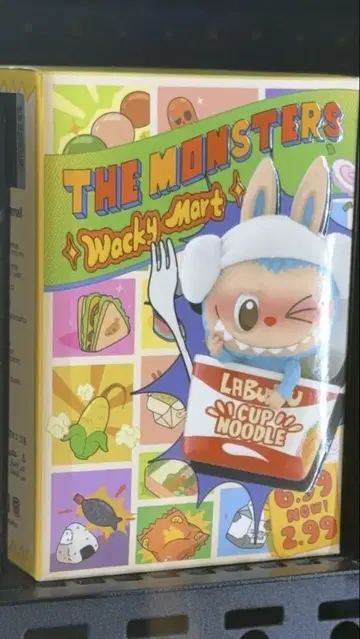 THE MONSTERS Wacky Mart 피규어