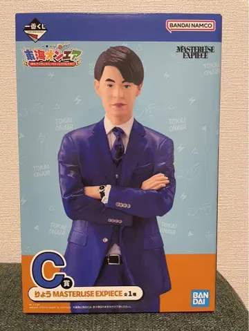 도카이 온에어 제일복권 C상 료 피규어