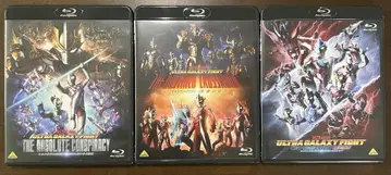 울트라 갤럭시 파이트 Blu-ray 3장 세트