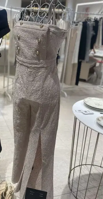 amrge 올인원