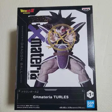 Gxmateria TURLES 피규어 드래곤볼