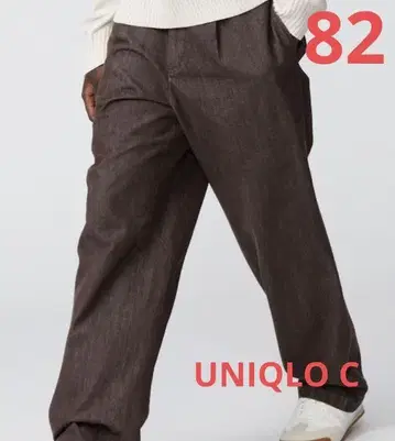 UNIQLO C 턱 스트레이트 팬츠 데님 다크 브라운 82cm